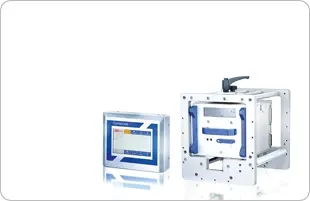 Carl Valentin Dynacode II thermal transfer overprinter