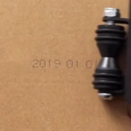 Production date printed on a carton