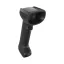 Zebra DS8288 cordless scanner