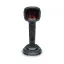 Zebra DS9908 presentation scanner