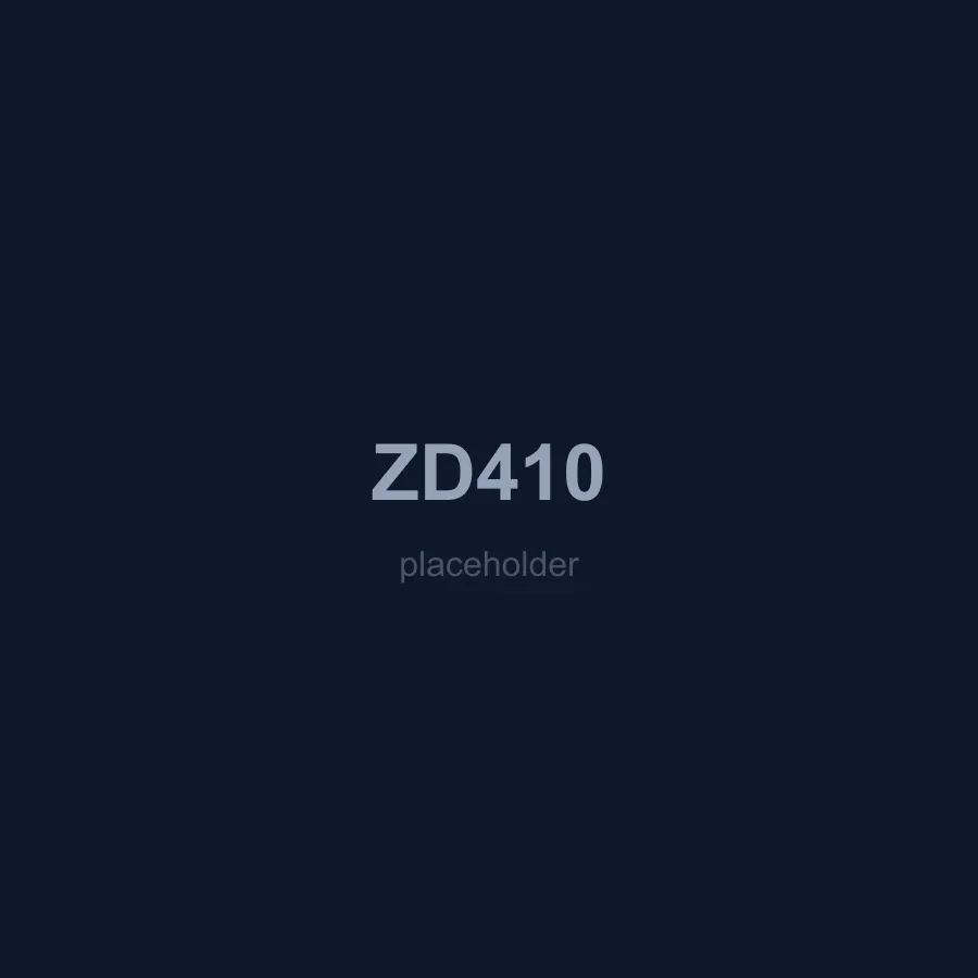 Zebra ZD410 desktop printer