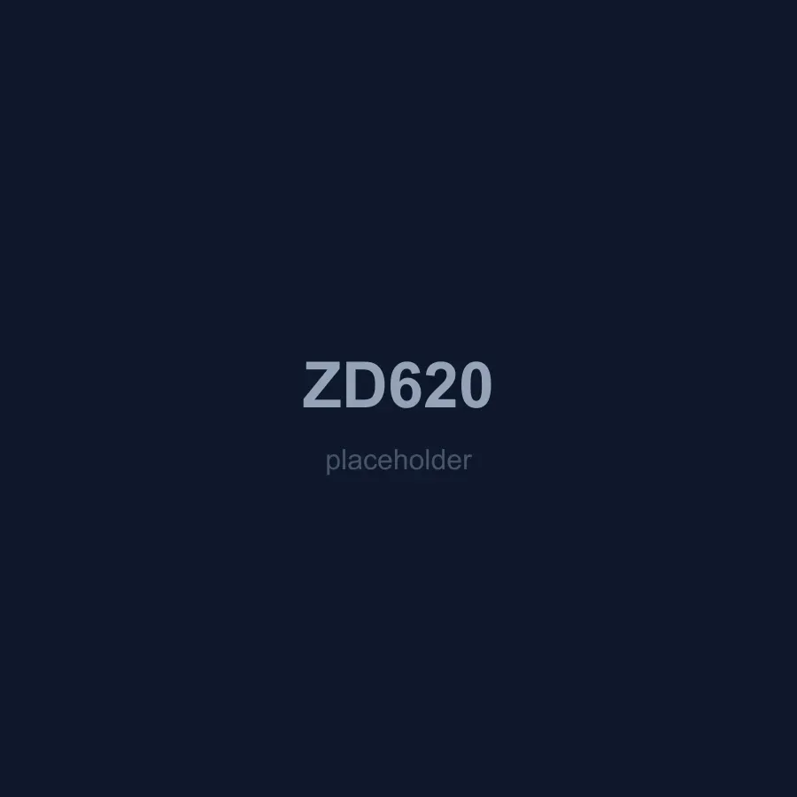 Zebra ZD620 desktop printer